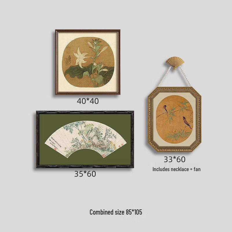 Beiduoyang French Retro Chinese Style Flower and Bird Wall Art
