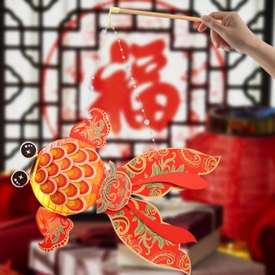 DIY Goldfish Lantern Handmade Material Set for Chinese Year Themed Party