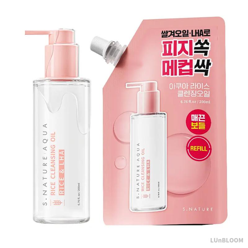 S.NATURE Aqua Rice Cleansing Oil 200ml (+Free gift)
