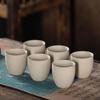 Shangqi Retro Ceramic Charcoal Tea Set
