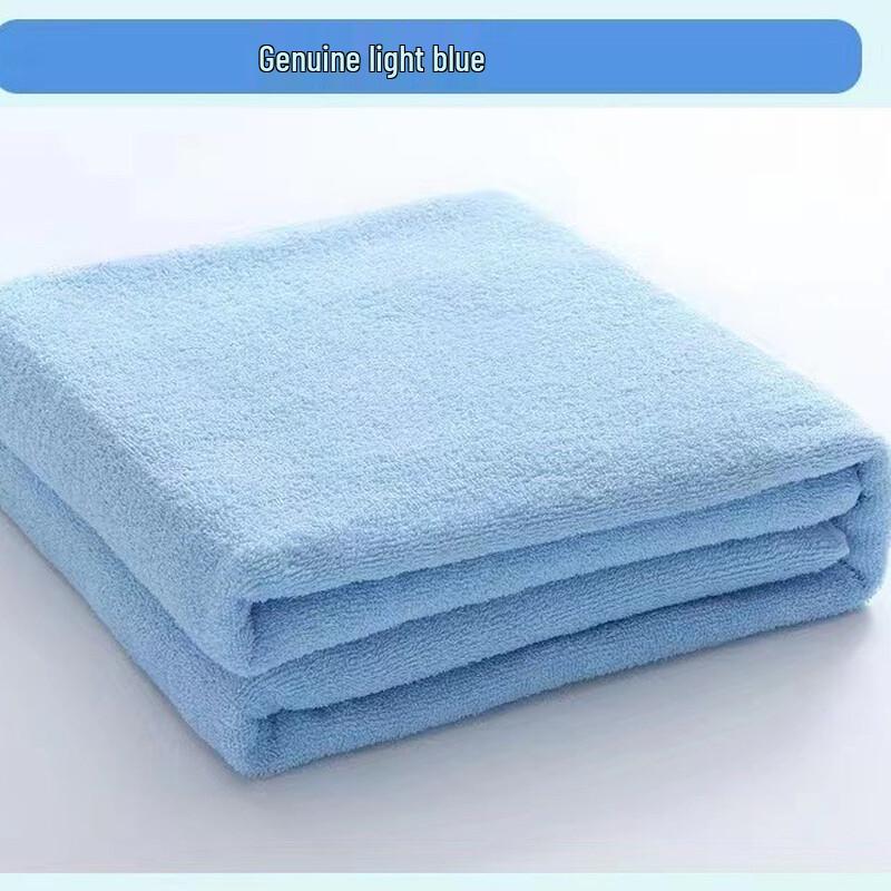 Diruien All-Season Versatile Towel Blanket 150cm x 200cm