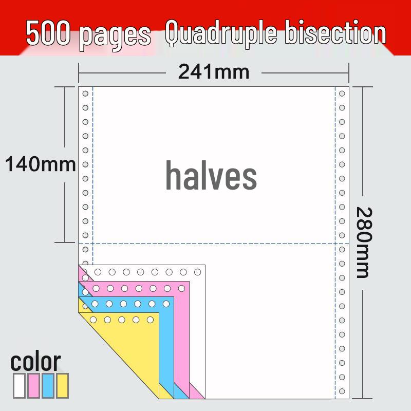 Huqiu Multi-part Dot Matrix Printer Paper: Two to Five Parts, Two to Four Folds, 500 Sheets