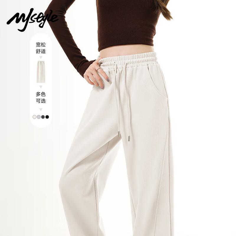

MJ Style Women s High-Waist Loose Fit Wide-Leg Sweatpants L
