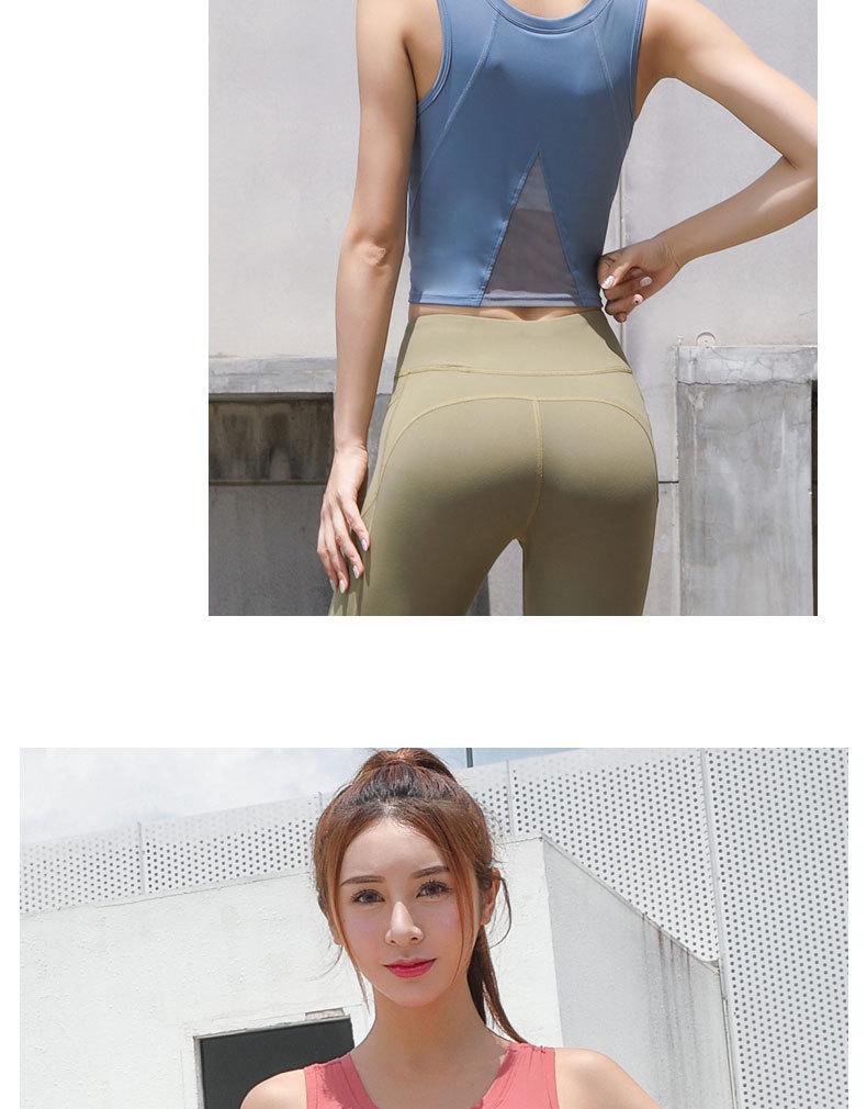 2025 Mode Nude Feel Mesh Rücken Yoga Sport-BH