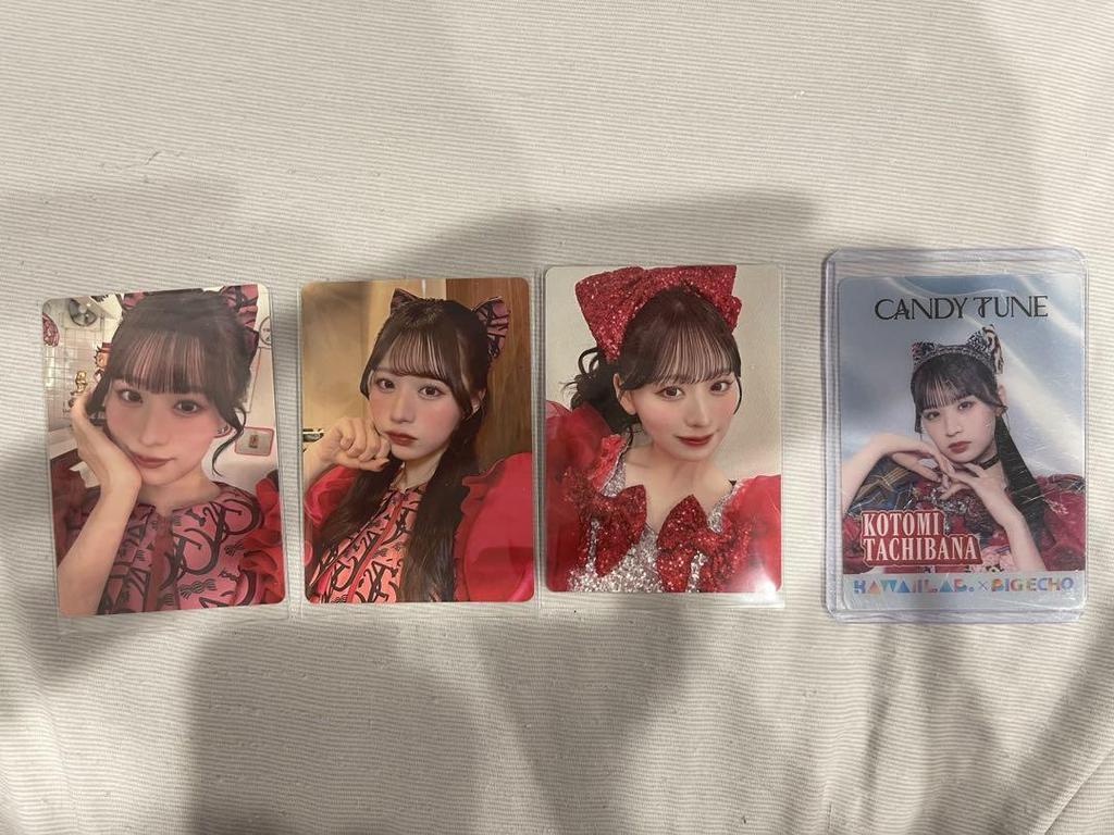 [USED] CANDY TUNE Kotomi Tachibana trading card