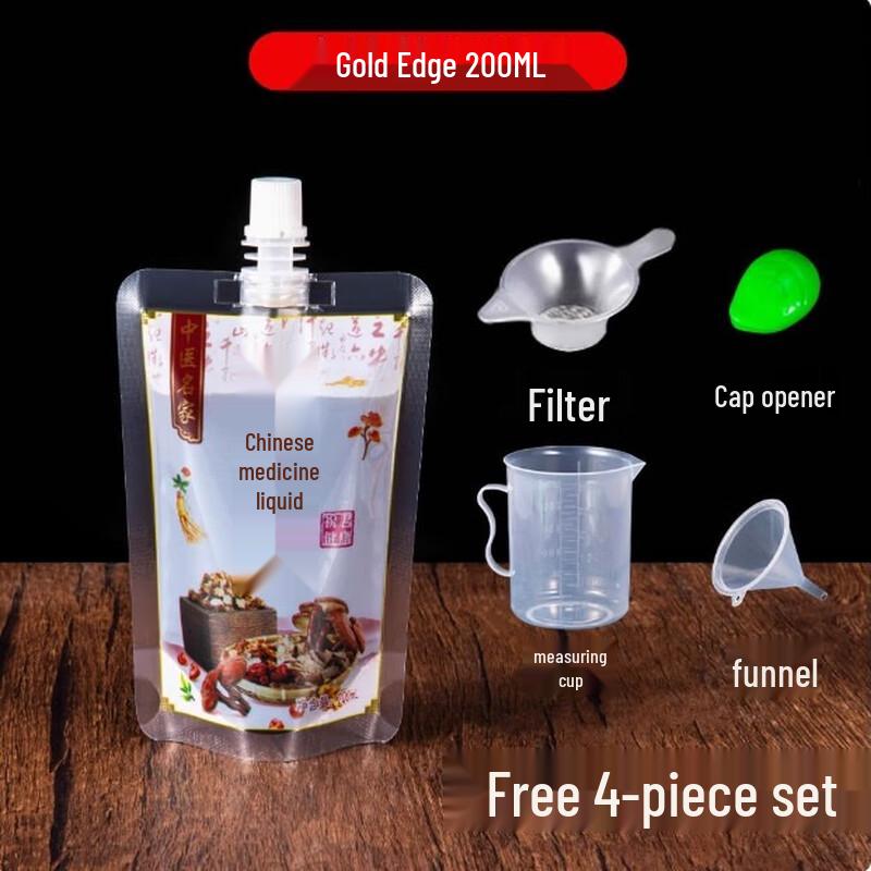 

Shengbi Lai Disposable TCM Spout Sealing Bags