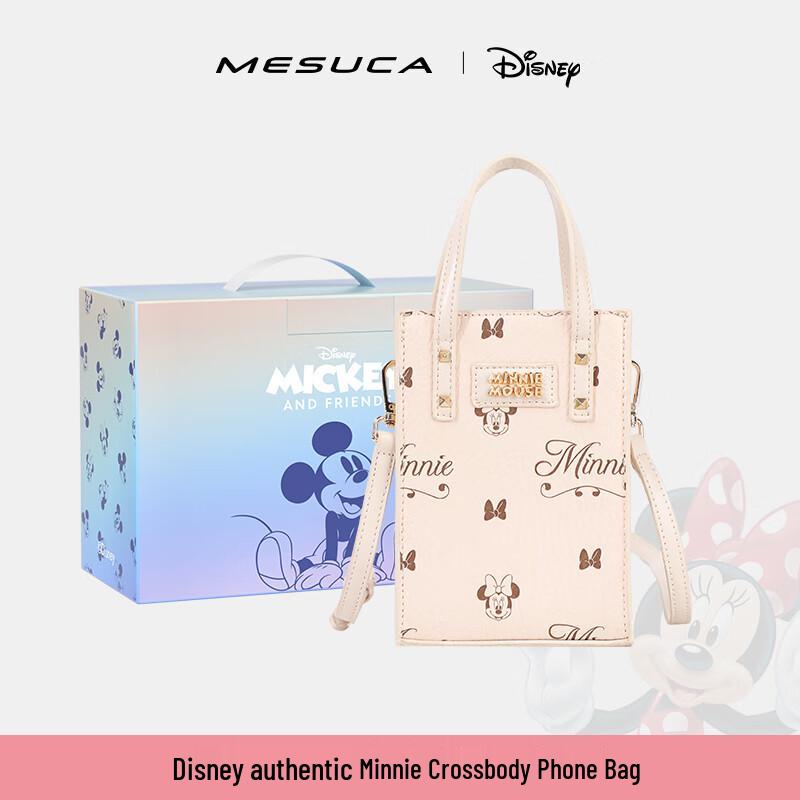 Disney Minnie Collection Shoulder & Crossbody Bag Gift Set