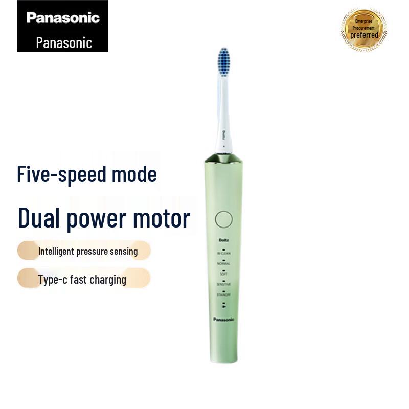 

Panasonic Smart Dual-Motor Electric Toothbrush with UV Sterilization