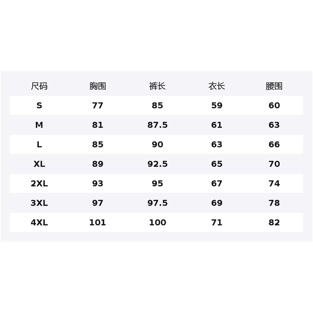 Li Ning Fitness Sets Unisex Crew Neck Moderate LNXMX033