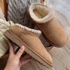 Flat-bottomed Snow Boots Winter Velvet Thickened Niche Design Sense Northeast Warm Short Tube Is Super Easy To Wear
