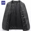 Luomeng Men's Wool Blend Business Casual Blazer