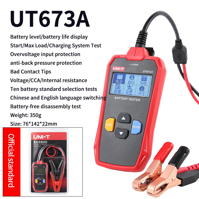 UNI-T Car Battery Tester UT673A UT675A 12V 24V DC Load Tester Capacity Meter Battery Checker Charging Circuit Cranking Test UT673A
