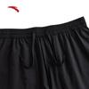 Anta C5 Women's Zero-Pressure Quick-Dry Running Shorts