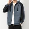 Herren Trendy Kapuzenstrickjacke: Frühling/Herbst 2024 Hong Kong Stil Lockere Jacke für Paare