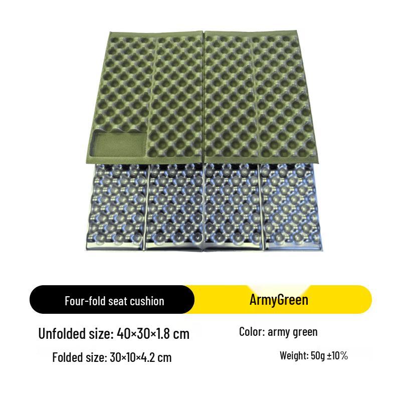 Yuzhan Thickened Folding Camping Mat