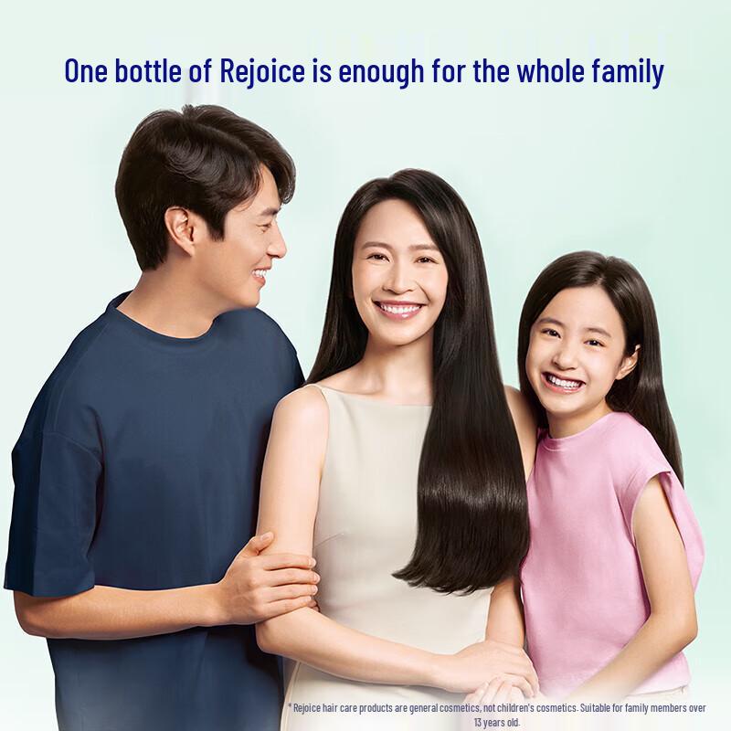 Rejoice Smooth & Dandruff Control Shampoo