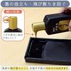 Sakura Crepas ink liquid clear ink for clear writing 180ml JWS