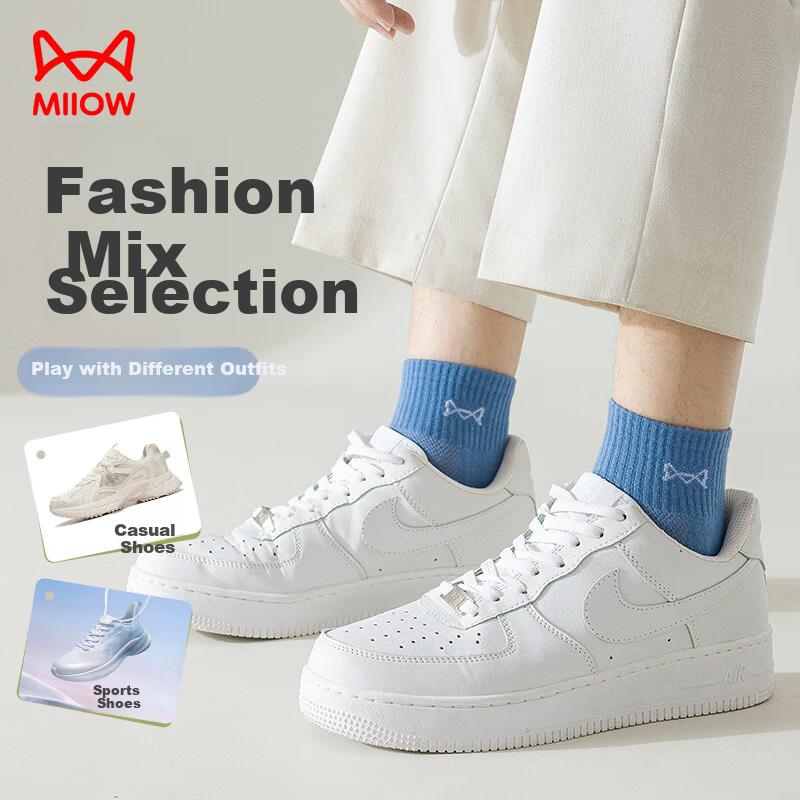 MIIOW 5 Pairs of Men's Socks, Pure Cotton 100%, And Odor-Resistant, Jacquard Mesh Short Tube Socks, Trendy Navy Style