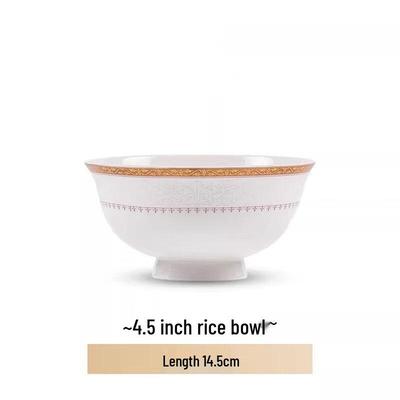 Wutuo Romani Ceramic Rice Bowl Set