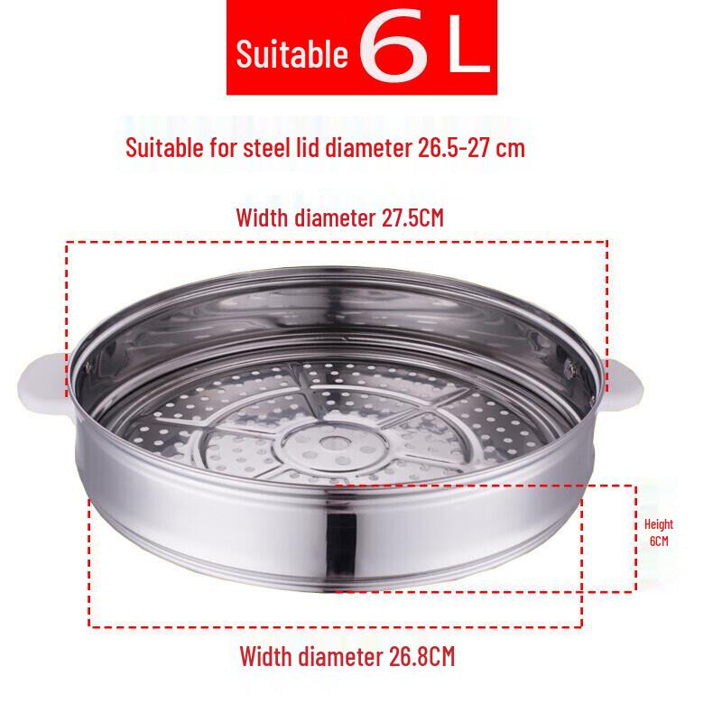 Пароварка из нержавеющей стали Baishenjie