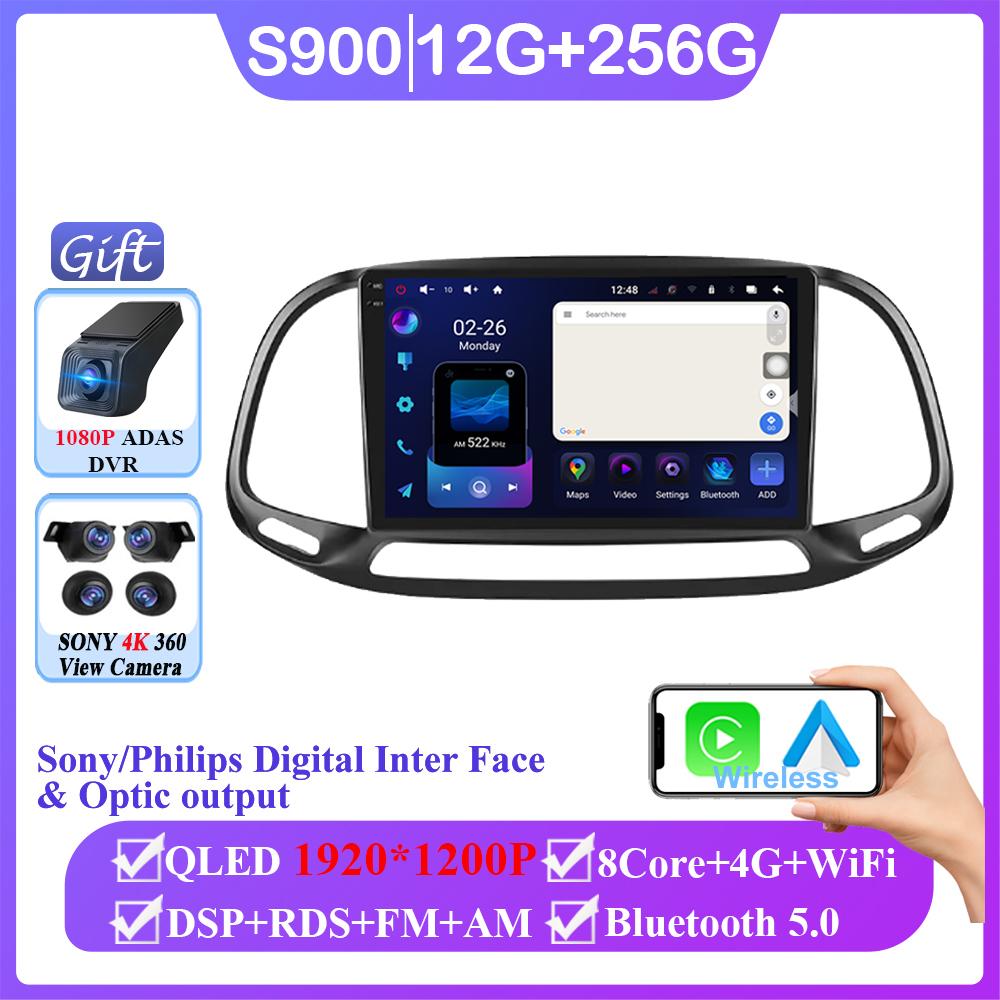 Wireless Carplay For Fiat Doblo 2015 - 2020 Android 14 Auto Radio Stereo Navigation Multimedia No 2din DVD High-performance QLED