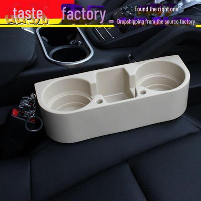 Multifunctional Car Seat Gap Storage: Beverage & Cup Holder