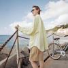 Tanbor Women's Lightweight Sun Protection Shirt TBF222372A