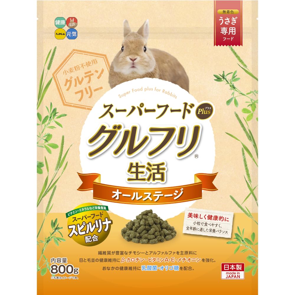

Gurufuri Seikatsu All Stage Super Food Plus 800g