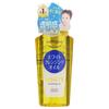 Kose Softymo Cleansing Oil