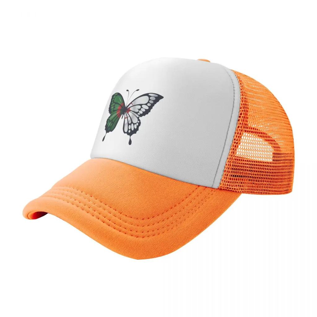 Algeria Butterfly Papilio Flag Baseball Cap Snap Back Hat Rugby Golf Hat Women Mens