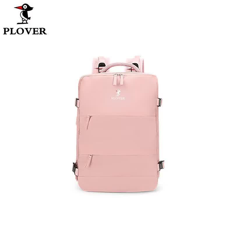 Plover Multi-functional Dry/Wet Separation Hiking Backpack