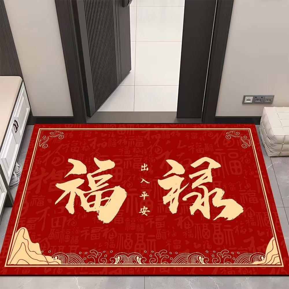 Chinese Crystal Velvet Floor Mat, Water-Absorbing Foot Pad In Living Room, Cloakroom, Entrance Entrance, Dirt-Resistant, Wear-Resistant, Non-Slip, Co