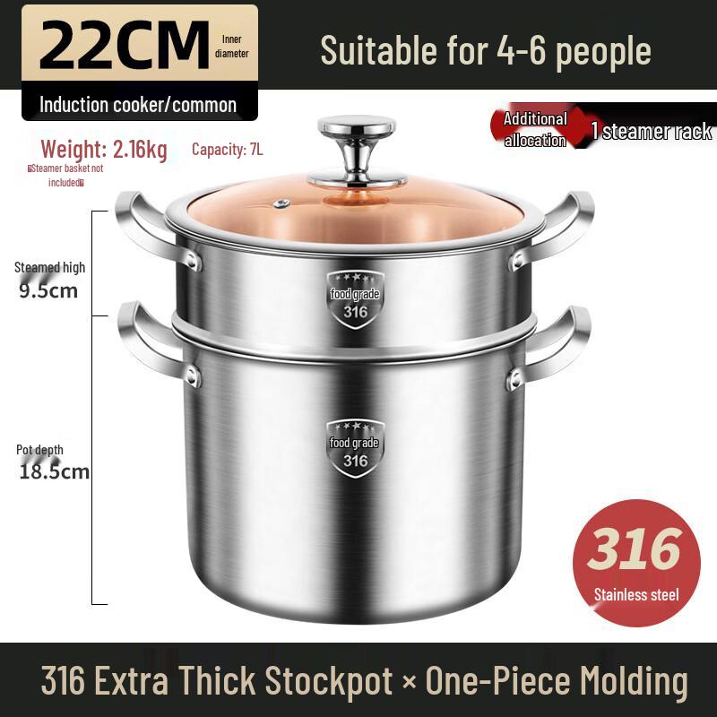 

Yi Ceng 316 Stainless Steel Soup Pot with Steamer