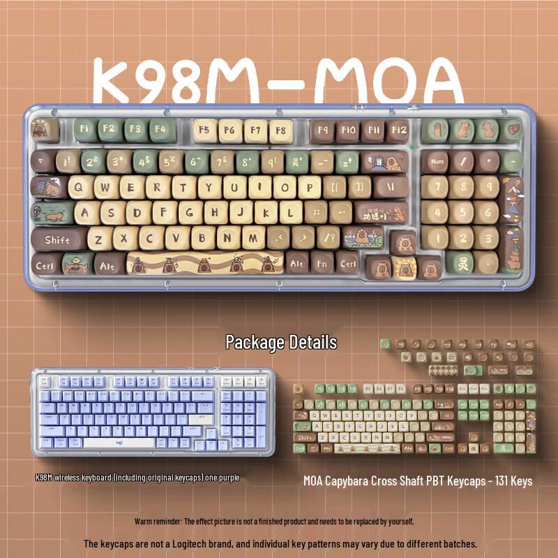 

Logitech K98M Pet Paradise Custom Mechanical Keyboard