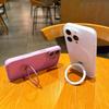 Applicable To IPhone 16 Rotating Magnetic Bracket Mobile Phone Case Apple 15 ProMax Skin Feeling Anti-fall Protection Case