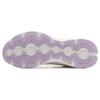 New LiNing YueYing Element Slip Resistant Low Top Running Shoes Women's White Purple ARHT060-1