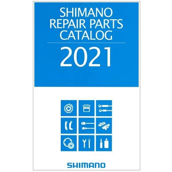 

SHIMANO Repair Parts Catalog 2021