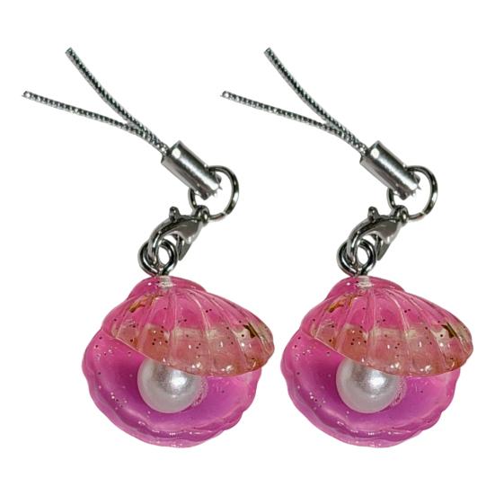 

2Pcs Keychain Pendant Embedded Imitation Pearls Translucent Gradient Glitter Keyring with Lobster Clasp Bags Phone Lanyard Versatile Hanging Ornament
