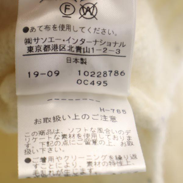 LE PHIL wool Long sleeve Fisherman knit 1 White system Women Used