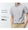 Men's Pure Cotton Oxford Short-Sleeve Button-Down Shirt - Summer 2026 New Style for Casual Business Wear