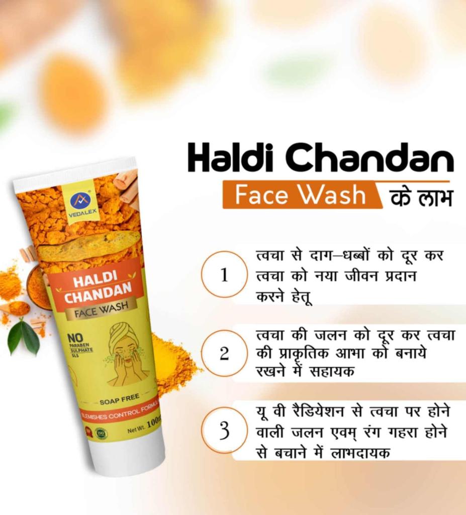 Vedalex Haldi Chandan Face Wash, Turmeric & Sandalwood Face Cleanser, Soap-Free Formula, No Paraben, Sulphate & SLS, Blemish Control Face Wash f