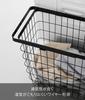 Yamazaki Laundry Wire Basket Slim L Black Tower Laundry Basket Laundry Hamper 10004 W23×D53×H36.7cm