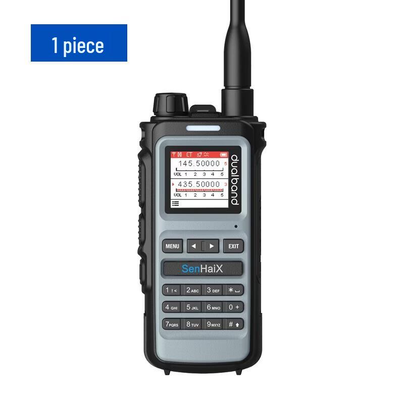 

SenHaiX GT-12 Pro High-Power Walkie-Talkie (CN version)