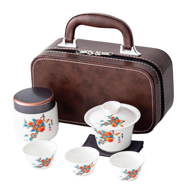 Jialang Lard Jade Ceramic Gaiwan Travel Tea Set