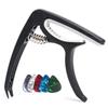 Portable Guitar Nailer Professional Guitar Tone Changer Multi Function Guitar Accessories