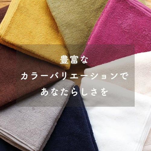 Towel Factory Lab Thin, Quick-Drying Face Towels, 5-Piece Set, Daily Noir Black, 100% Cotton, Absorbent, Affordable Towels, 001, Approx. 34 X 80cm