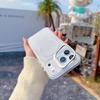 Bright Gradient Glitter Magnetic Case for iPhone 17 Pro Max with Apple 16 & 15 Compatibility and Bracket.