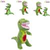 Garten Of Banban Plush Cute And Soft Monster Toy For Kids 25cm Green