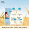 Aveeno Baby Daily Moisture Wash & Lotion Gift Set