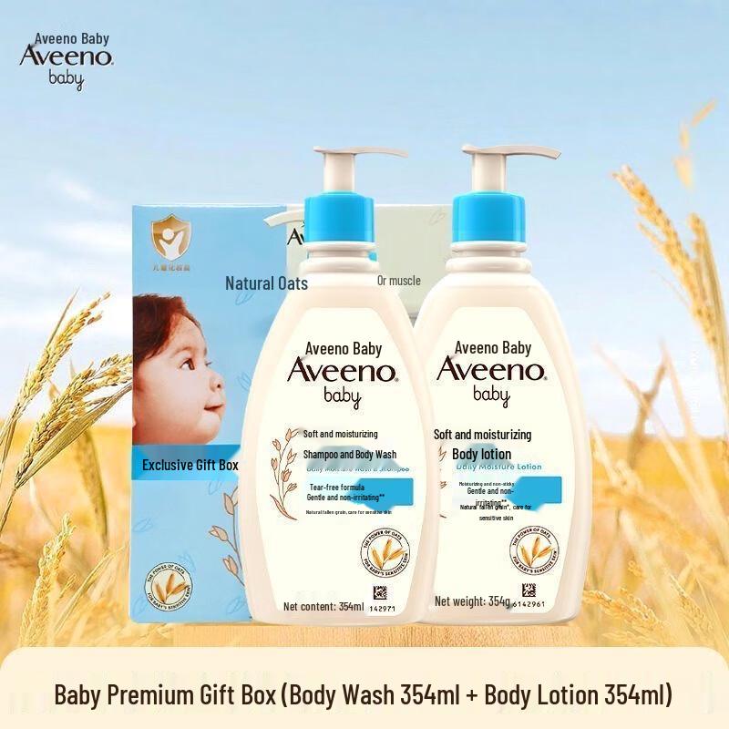 Aveeno Baby Daily Moisture Wash & Lotion Gift Set